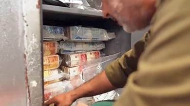 تحويل 29 مليون شيكل كانت بحوزة حماس إلى "بنك إسرائيل"